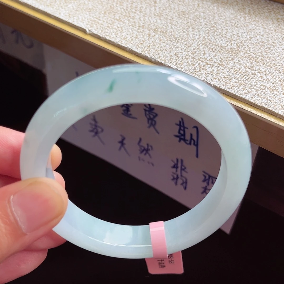 翡翠手镯未镶嵌手镯