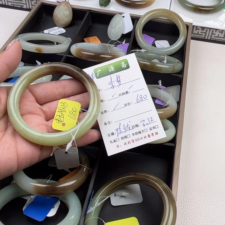 和田玉未镶嵌手镯李***计玲珑美镯61.6口径