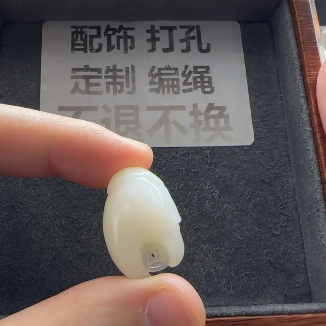 石英质玉（缅黄）未镶嵌手串