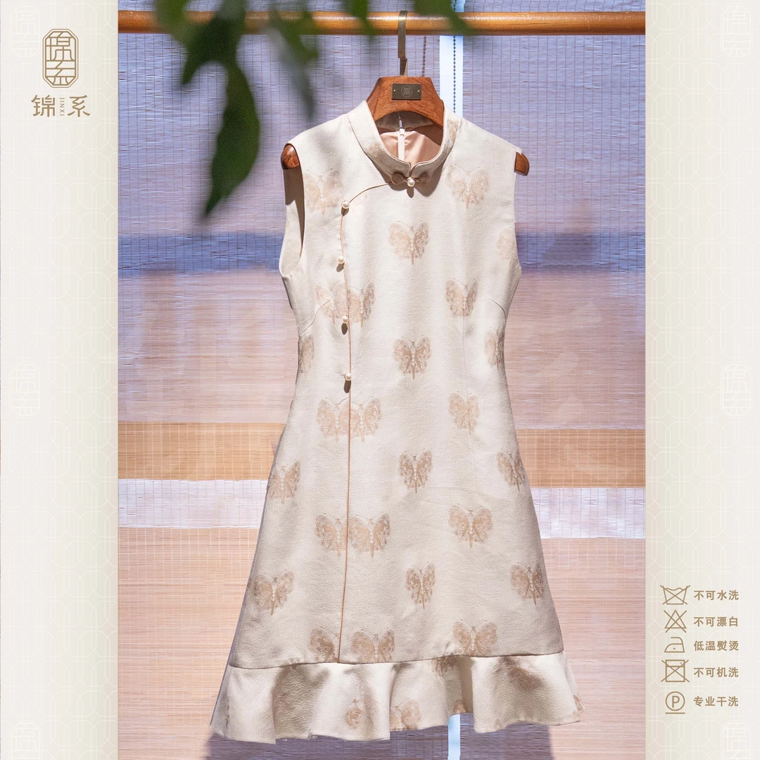【锦系】上久楷丝毛新中式国风桑蚕丝立领斜襟无袖连衣裙L-383410