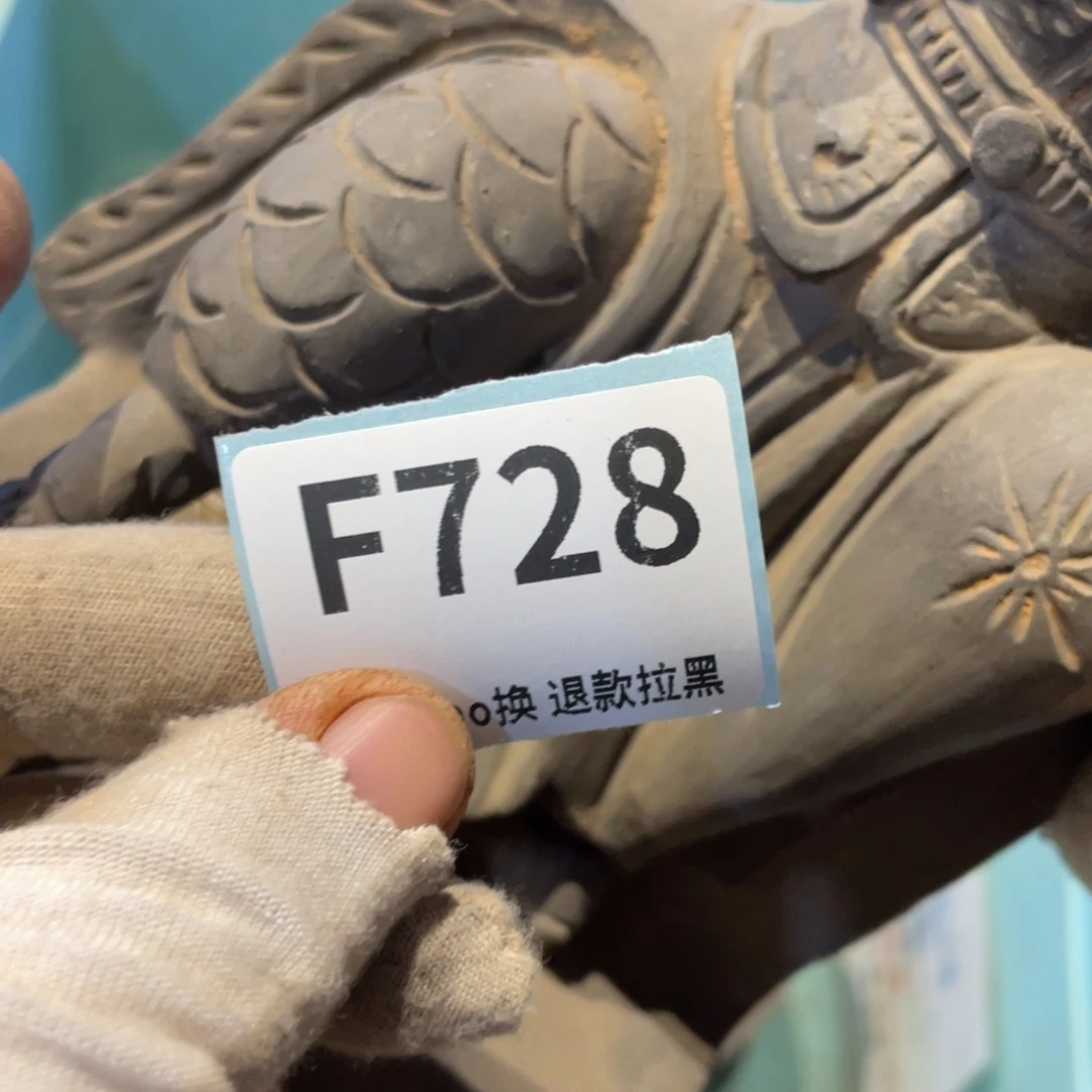 明***风瓷片表弟链接火爆热卖热卖