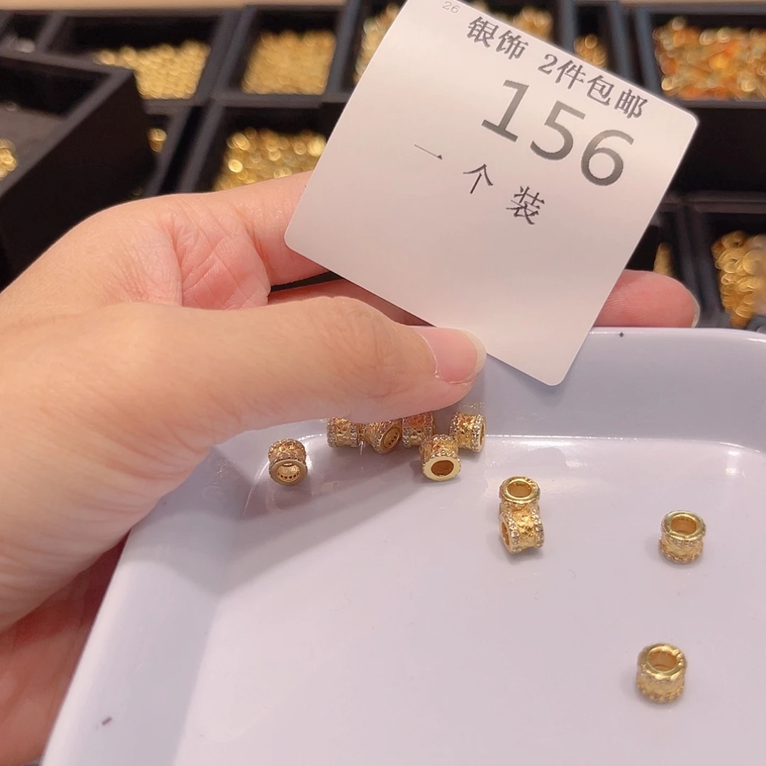 925银156 。