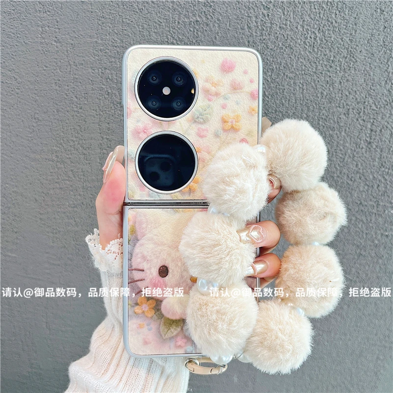 金属折叠皮纹适用华为pocket/OPPO/vivo/三星/小米mixflip手机壳