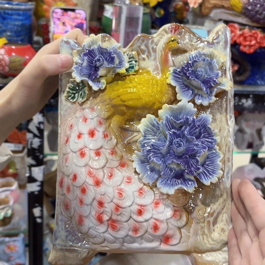 满20米包邮发货拍