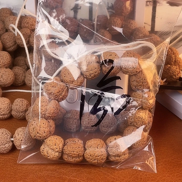 燃***7金刚菩提吊坠2呜呜呜