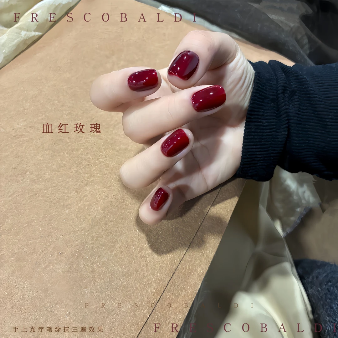 新大白罐25g 血红玫瑰 高透红血浆红高透甲油胶