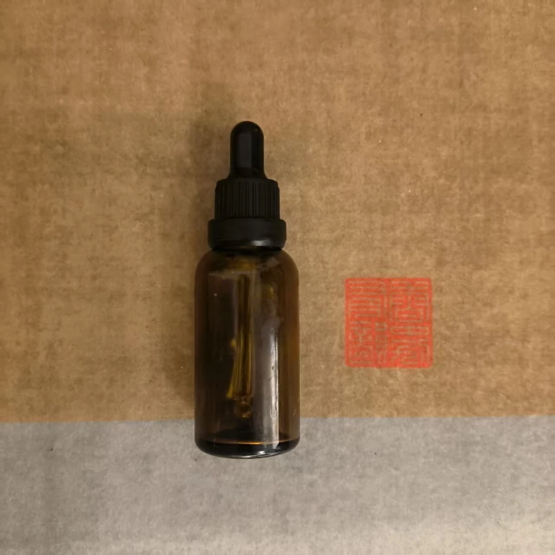 苗方暖渭精油30ml一瓶