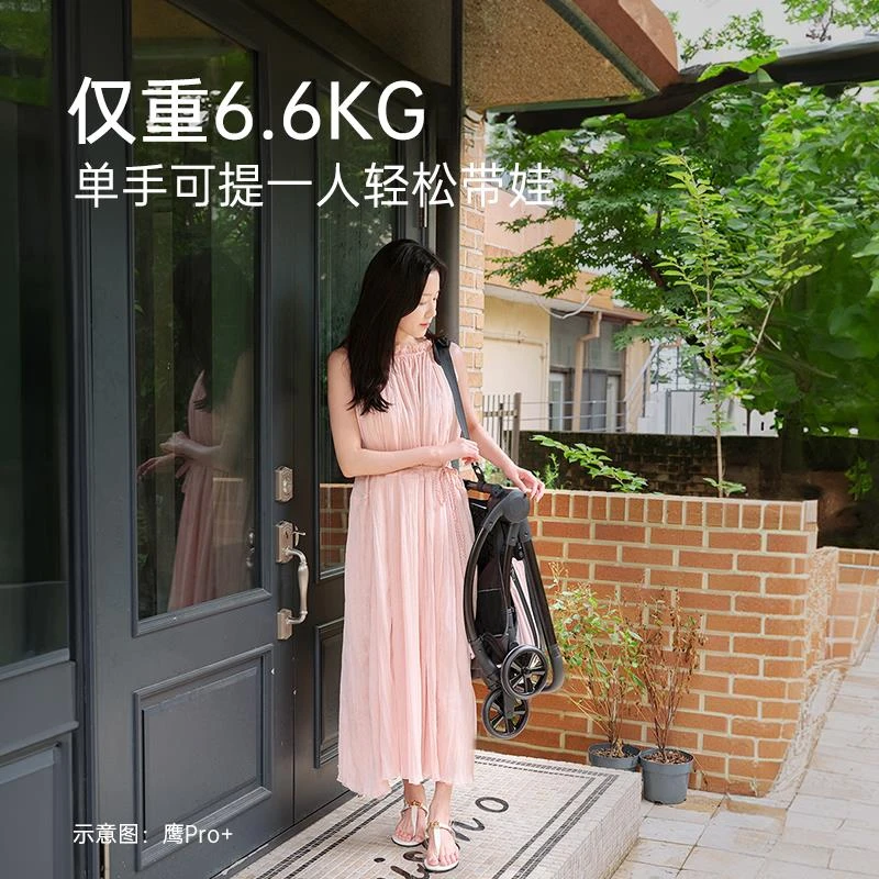 婴儿推车可坐可躺轻便折叠双向高景观宝宝遛娃神器