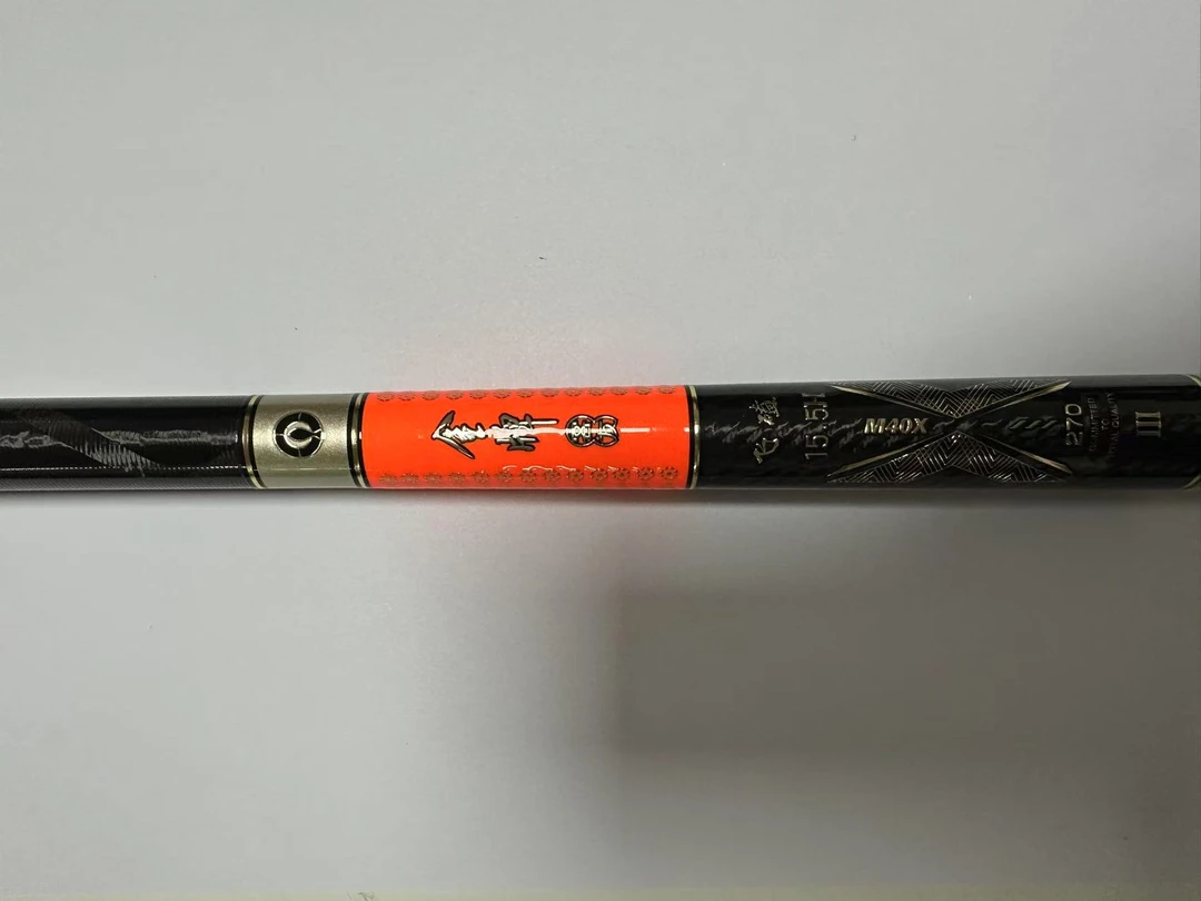 微瑕竿客友金牌飞磕15.5H三代2.7米样品鱼竿瑕疵鱼竿展示鱼竿