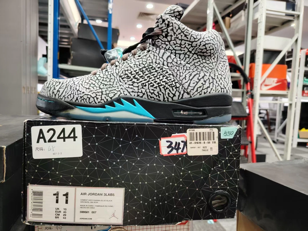 nike aj5爆裂纹  全新原盒  45码 11月25 guai A244
