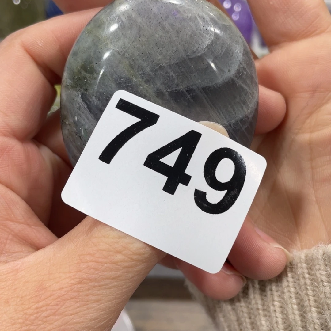 水晶珠宝半成品未镶嵌