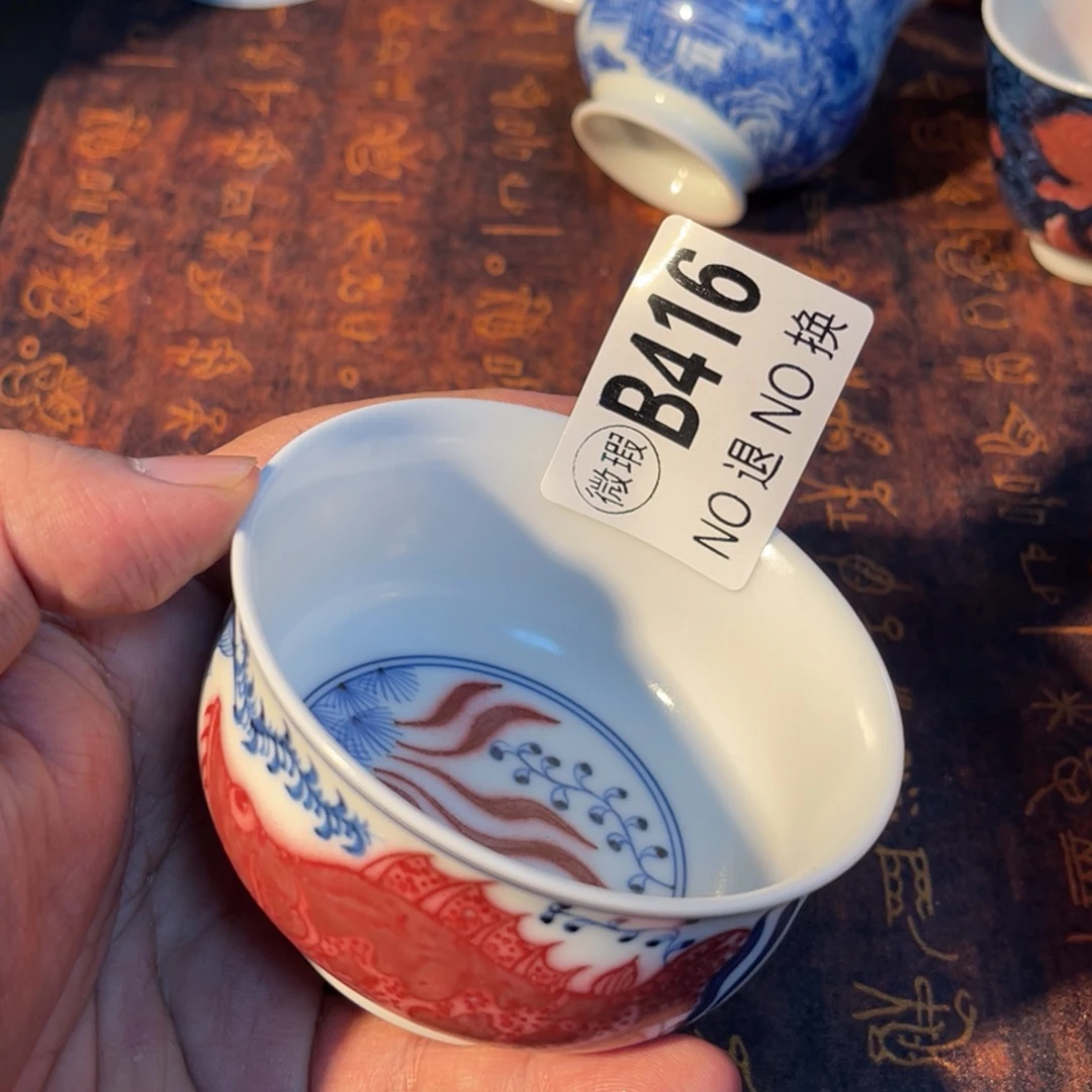 416 半月陶瓷半月陶瓷