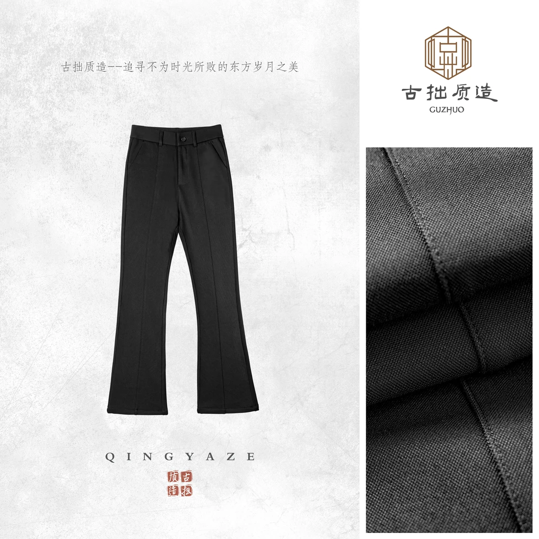 微喇鹅绒裤！三星安心白鹅绒显瘦长裤！GZ6887