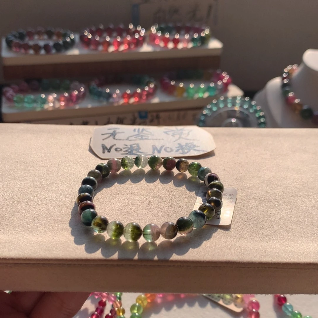 未镶嵌手链碧玺不退换