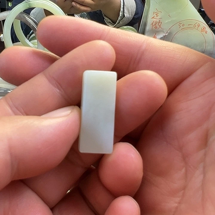 和田玉未镶嵌颈饰平安牌手机挂