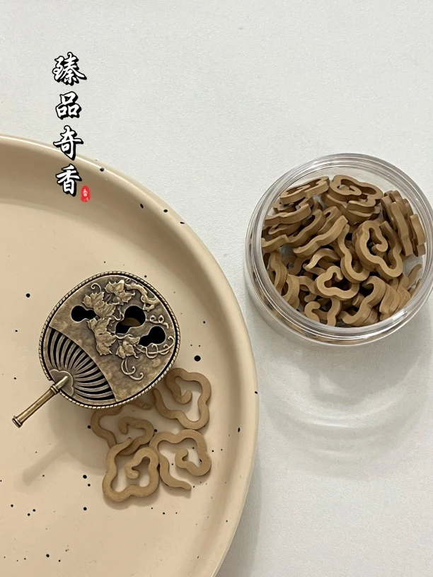 小祥云海南壳子香沉香盘香办公家用室内净化空气香薰