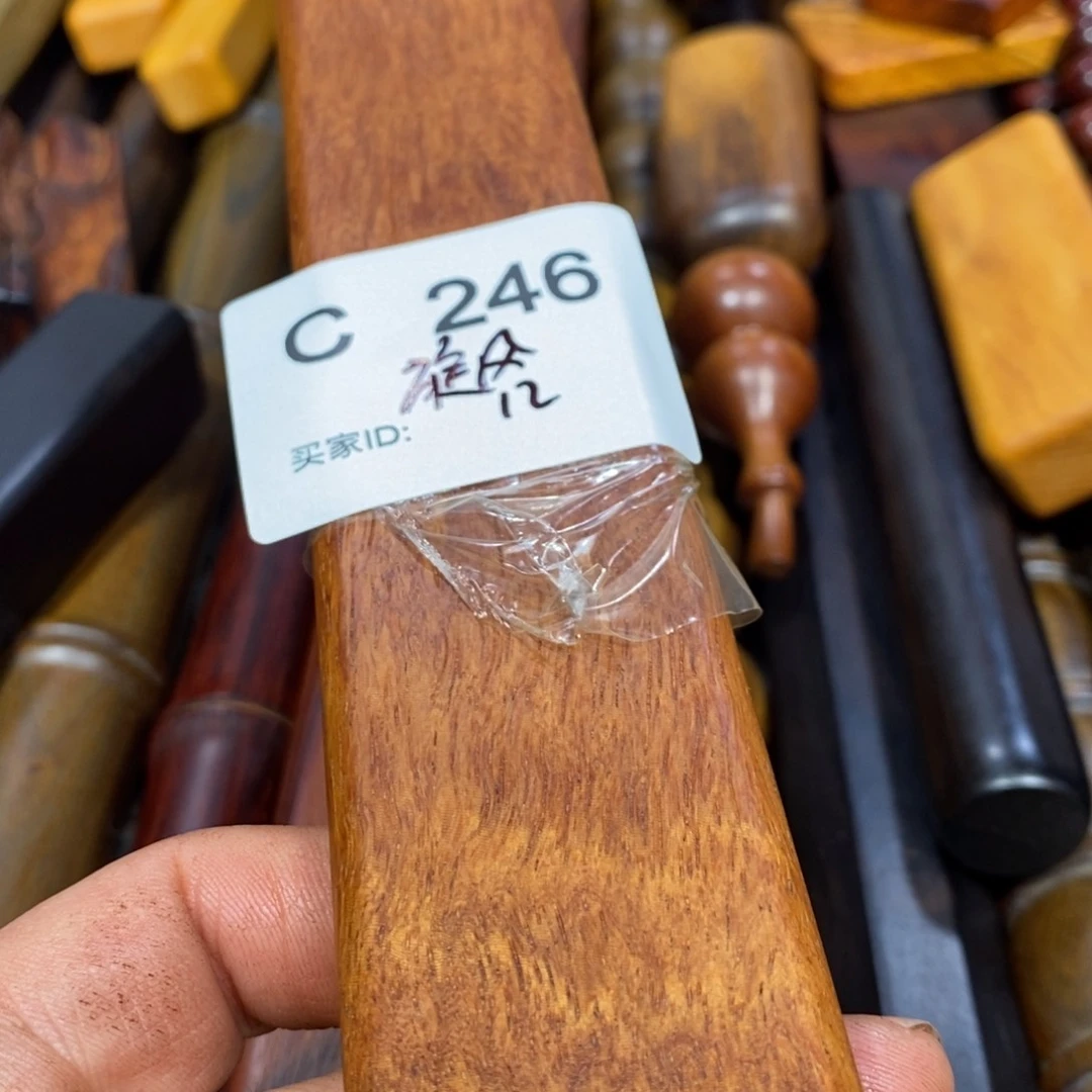 东非黑黄檀（紫光檀）旋***妹