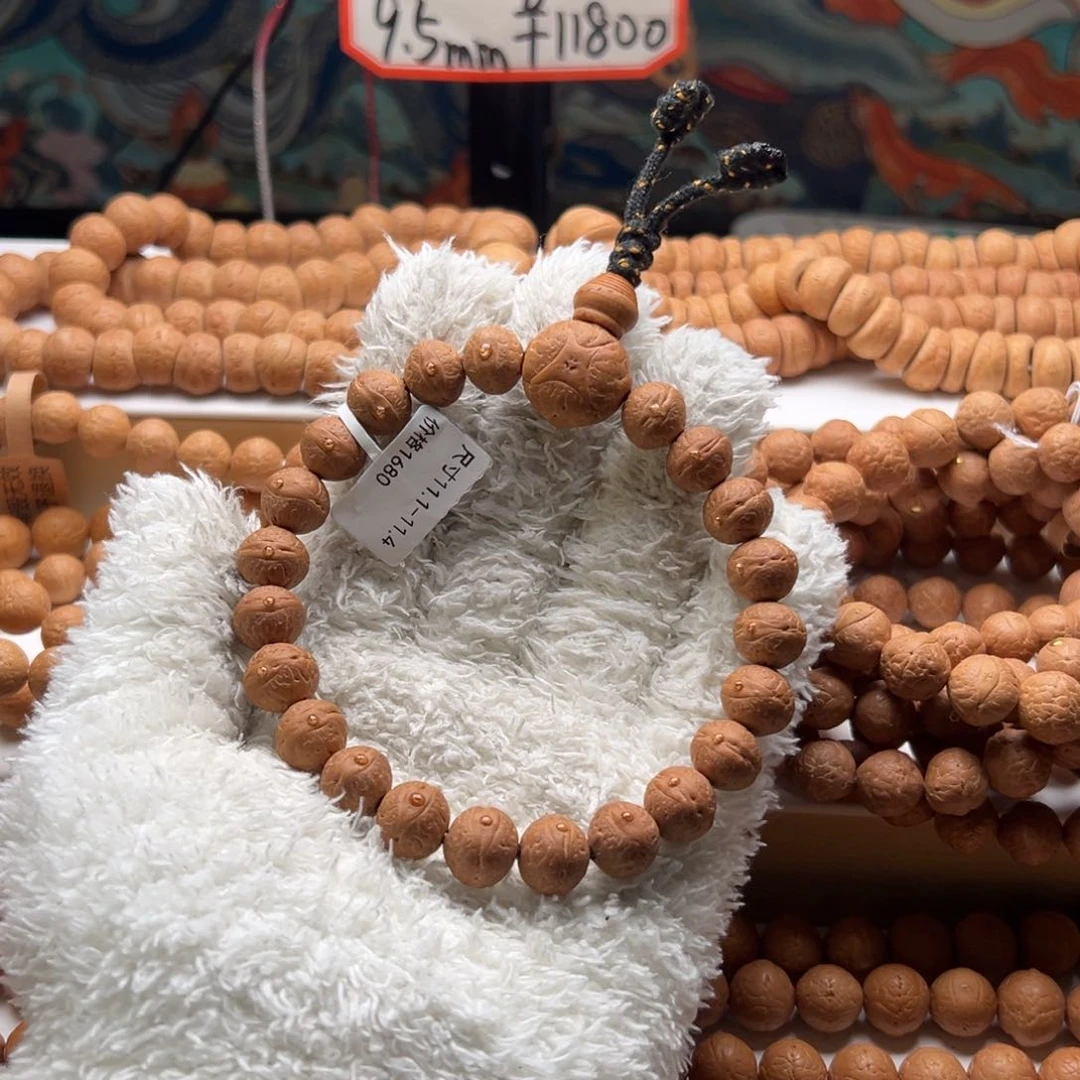 手串凤眼菩提实心籽碟状1.1-11.4
