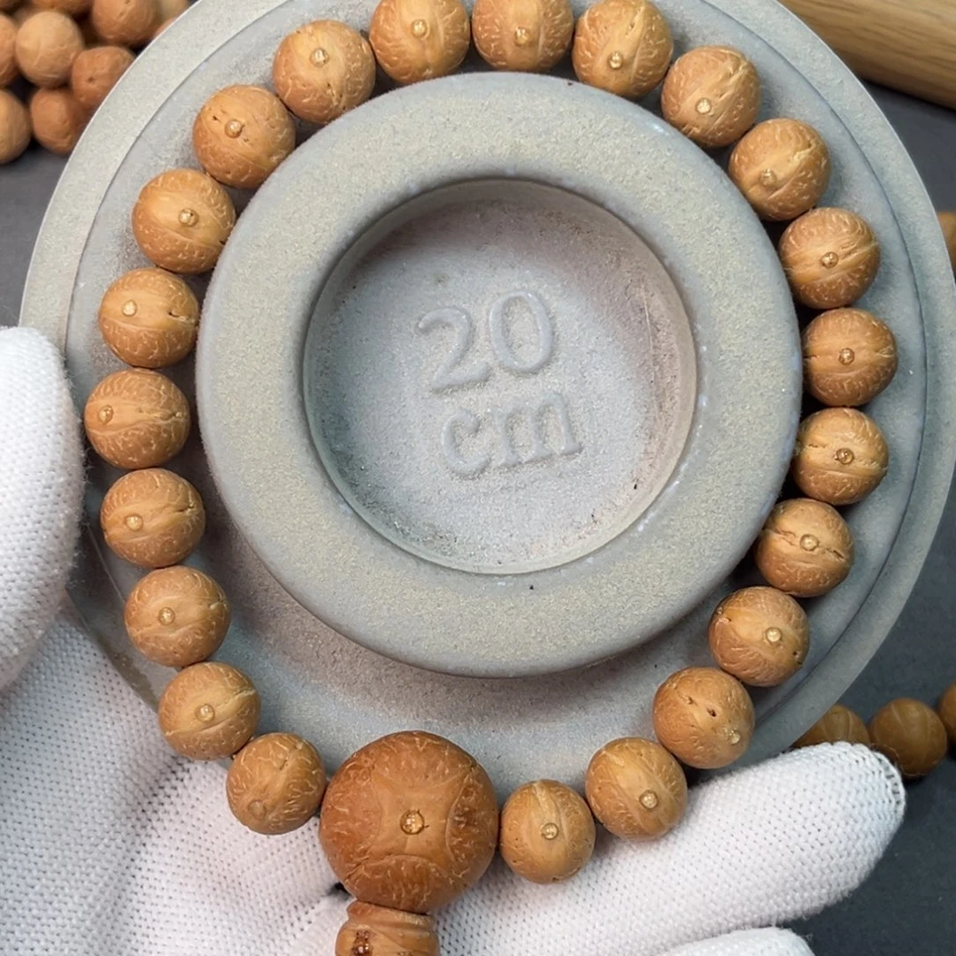 手串凤眼菩提精品凤眼菩提