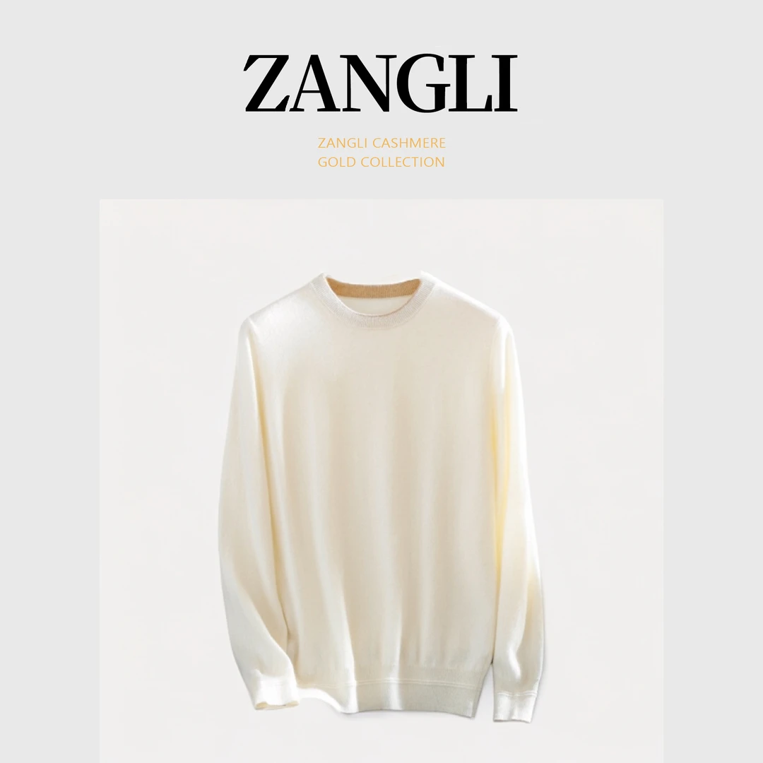 康赛妮100%纯山羊绒圆领男士拼色休闲时尚内搭打底衫