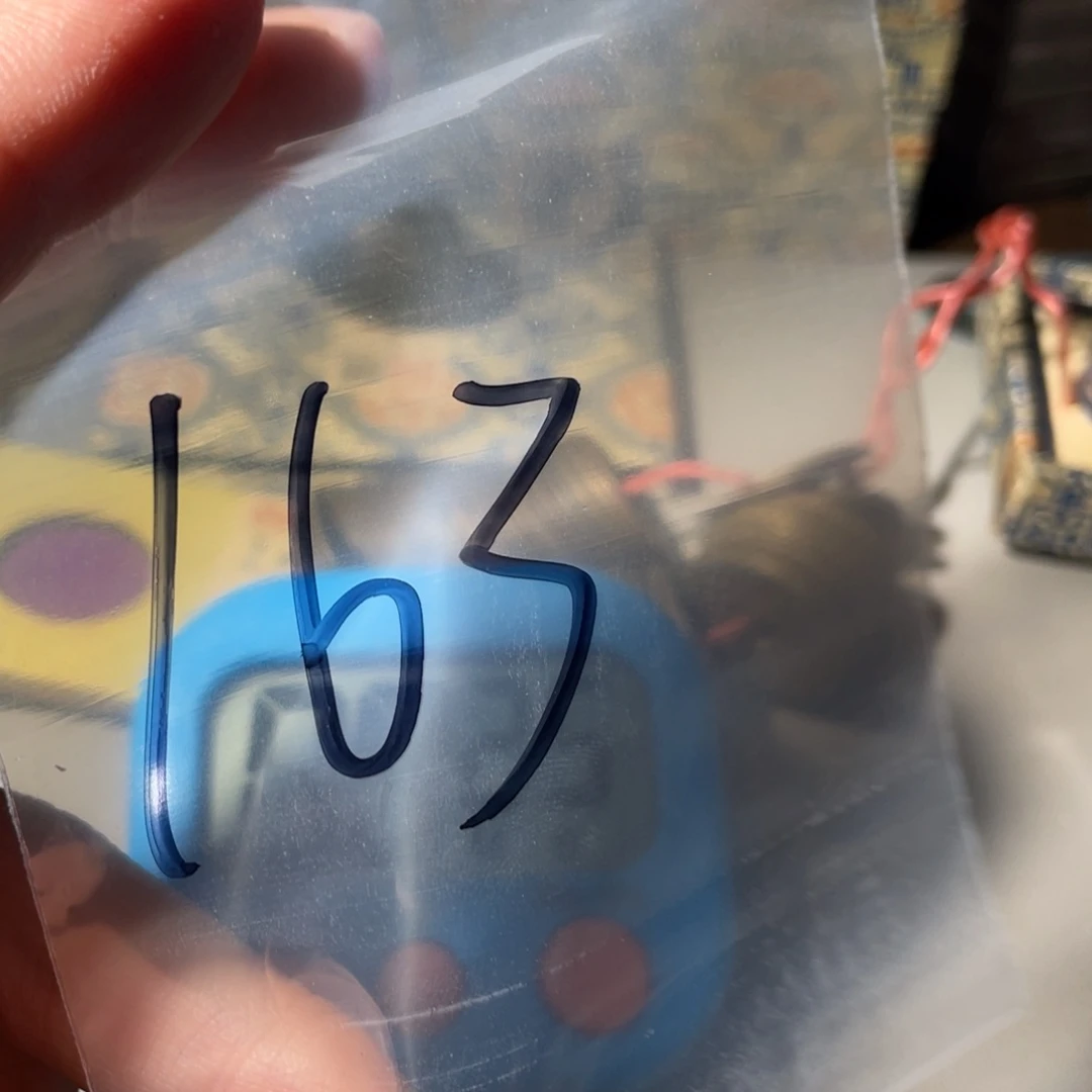 铜?***间古钱币163号「悟泉」