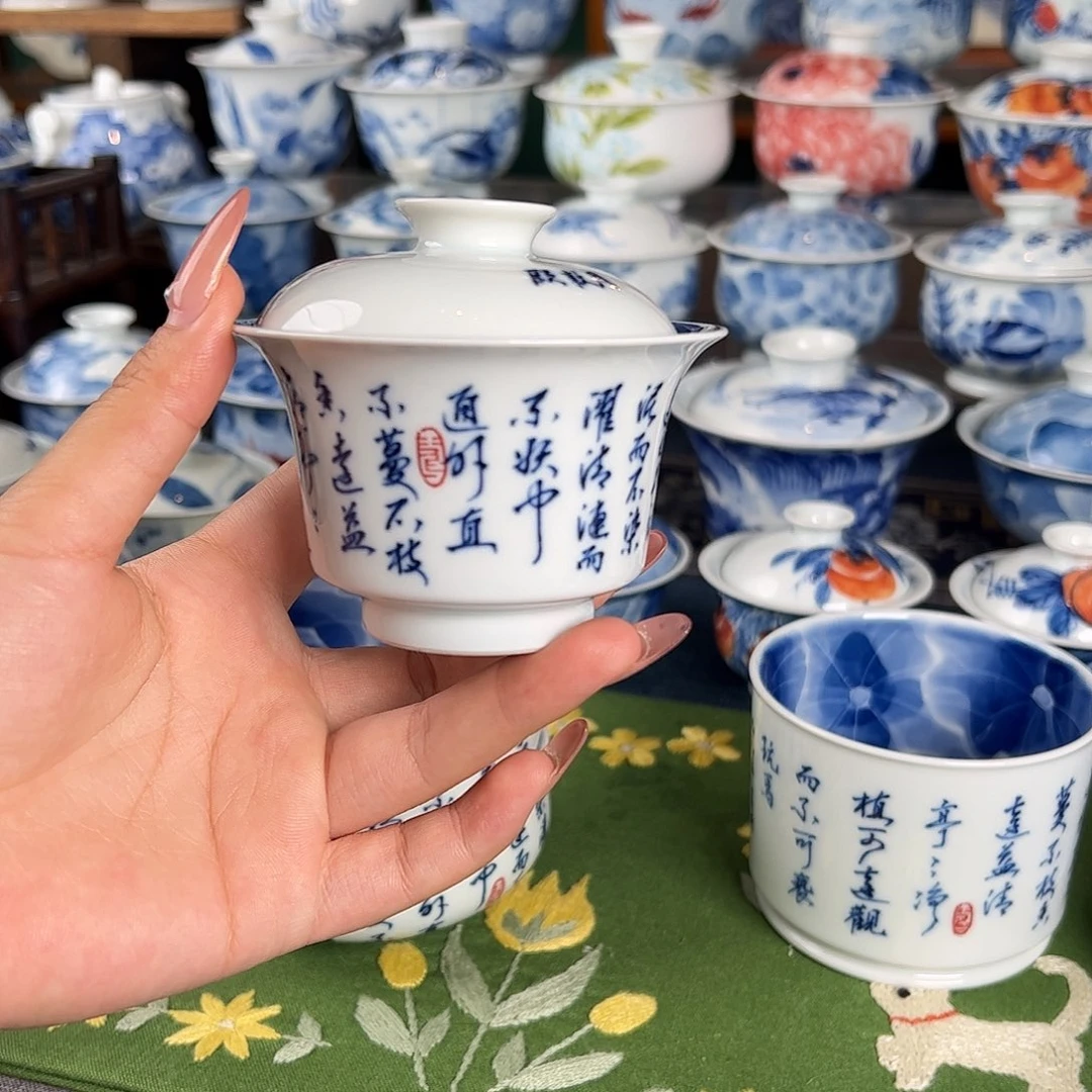 杯。