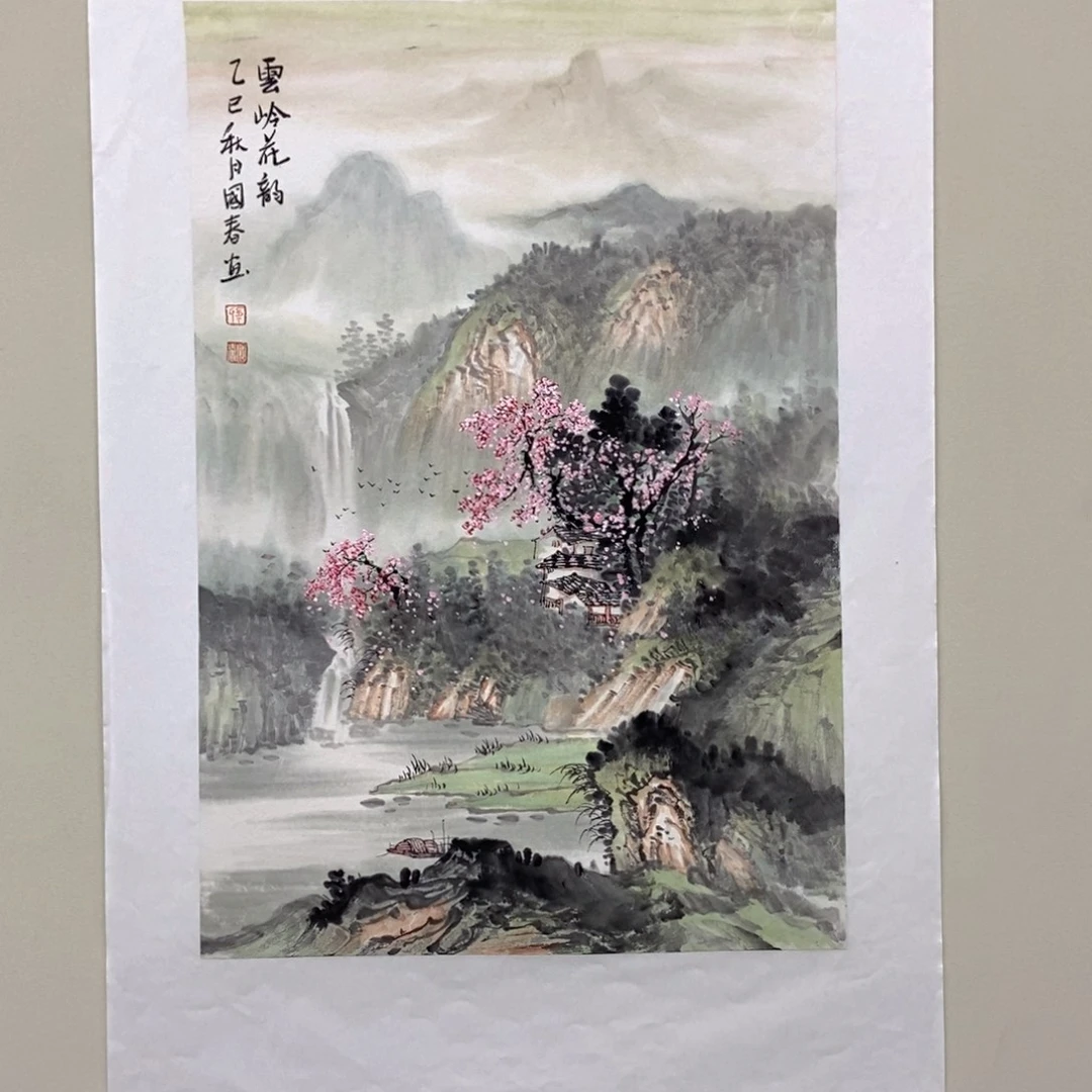 国画韦国春四尺三开精品佳作