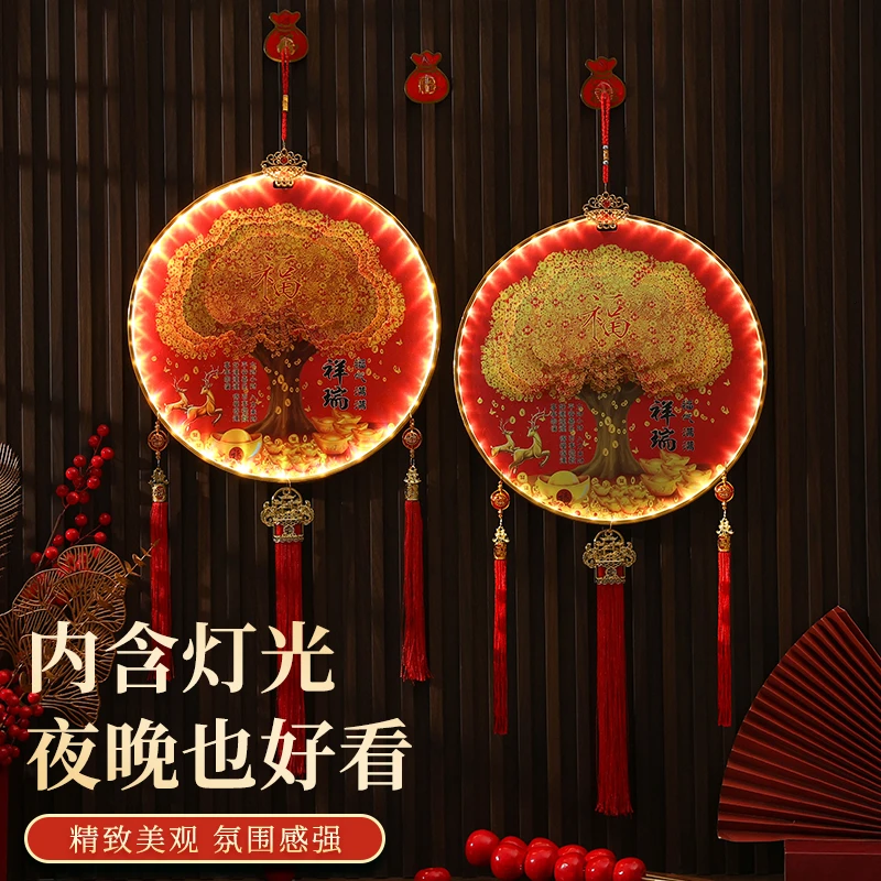 2026年新款马年带LED灯发财树新年喜庆3D立体客厅玄关挂件