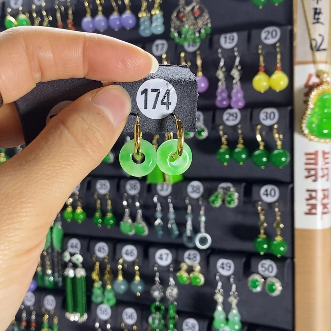 银S925镶嵌翡翠耳饰174