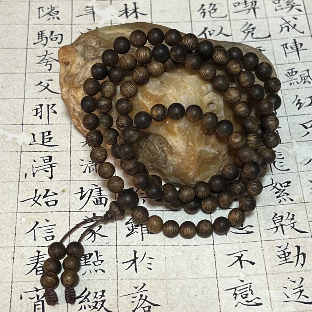 Z-347【芽庄虎皮沉香】多圈约6mm、20g