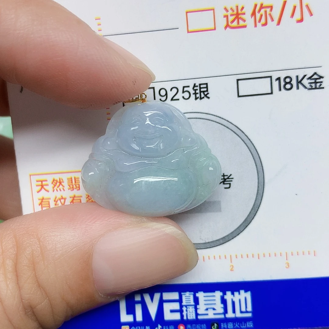 翡翠18K金镶嵌颈饰佛公