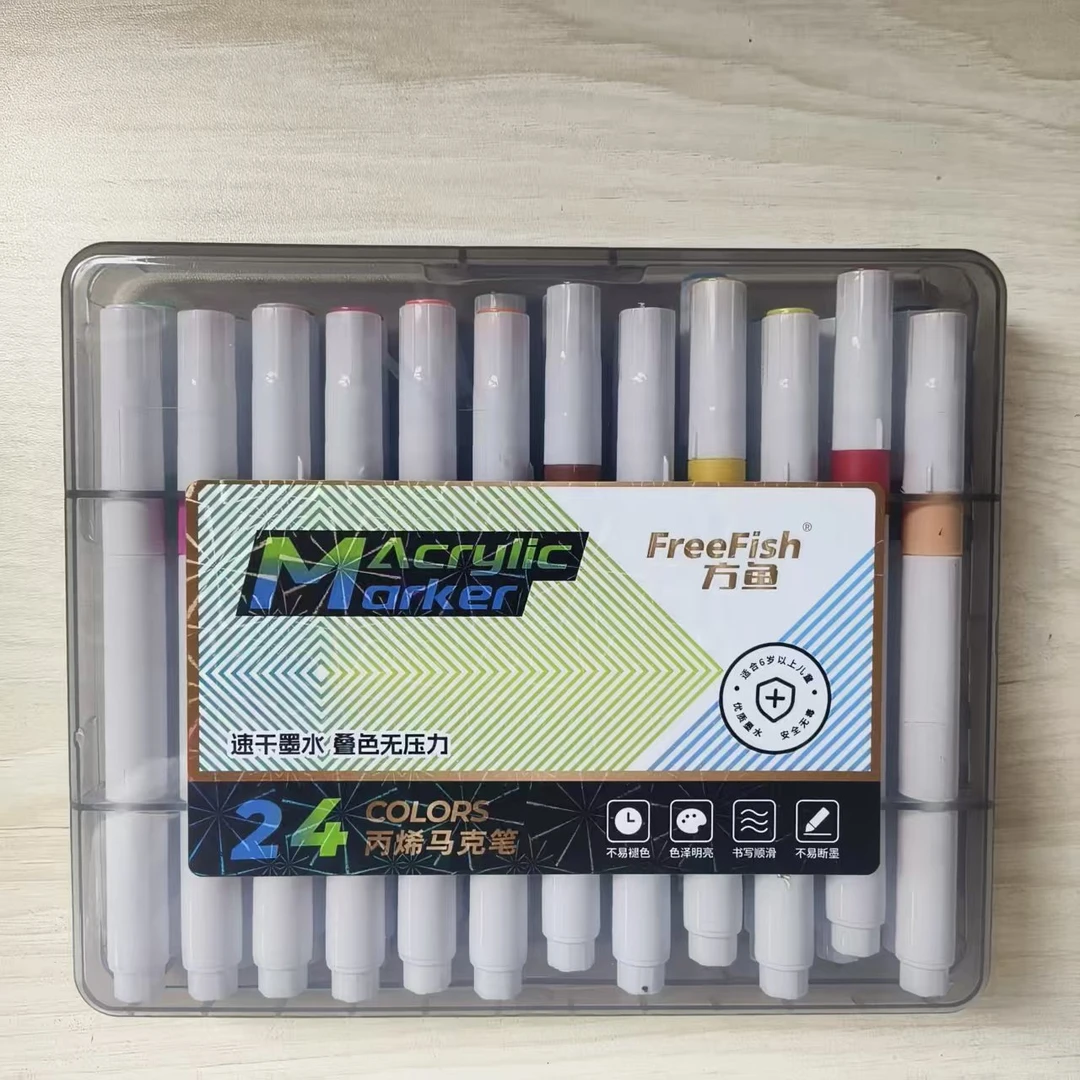 方鱼24色丙烯马克笔ZZ-966- 24