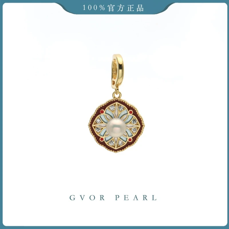 正品 珐琅彩丨白珍珠吊坠5-6MM BY358