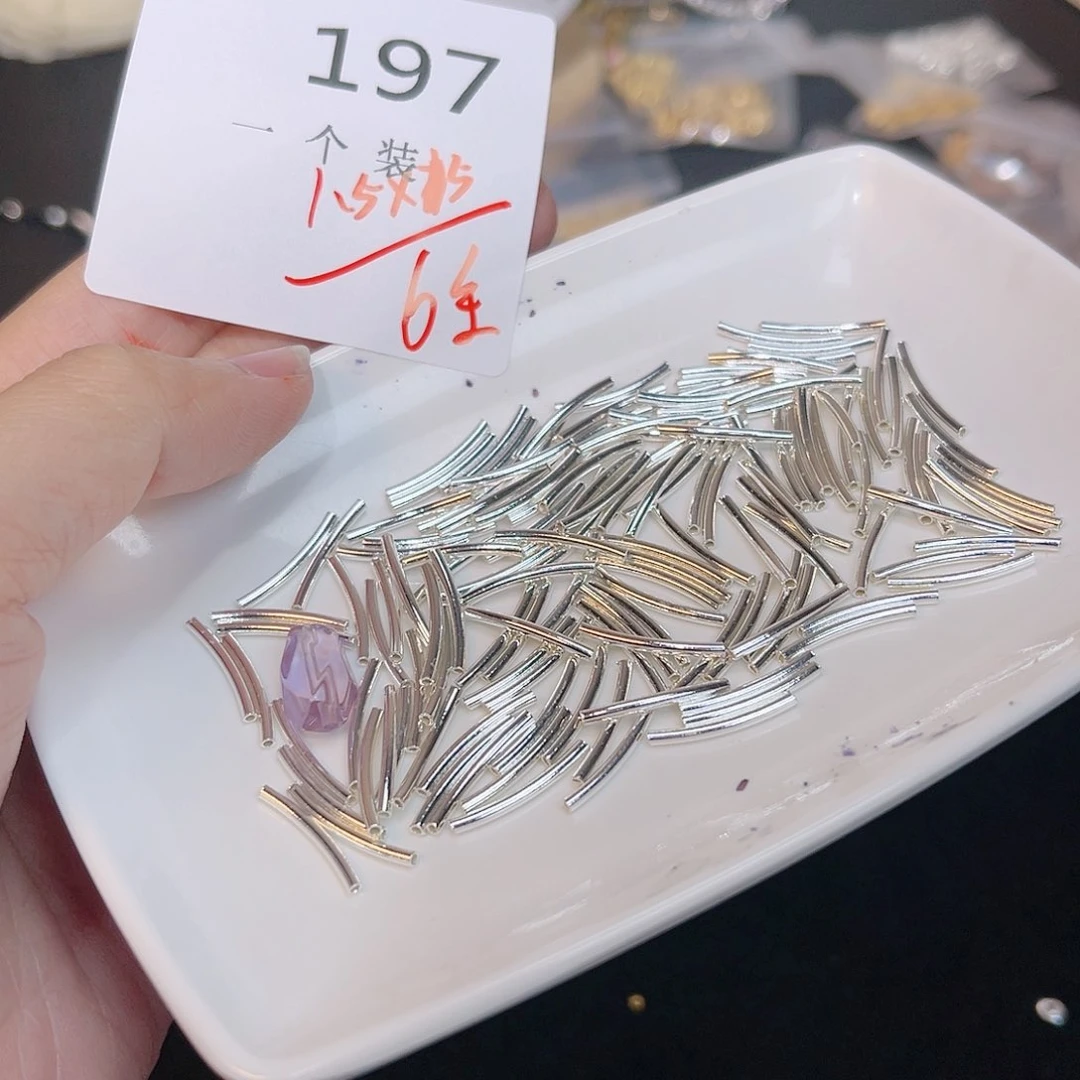 紫晶珠宝半成品银S925镶嵌197