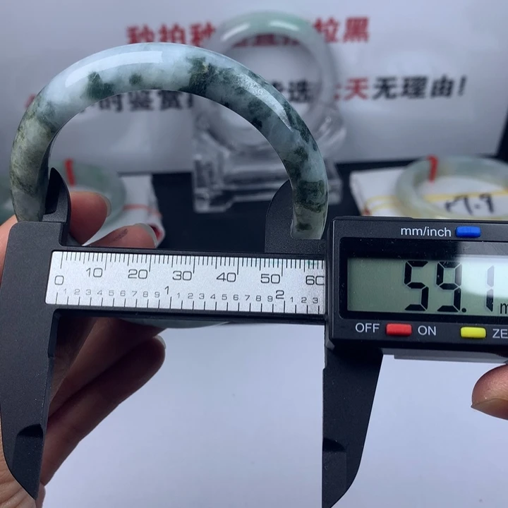 未镶嵌手镯翡翠059