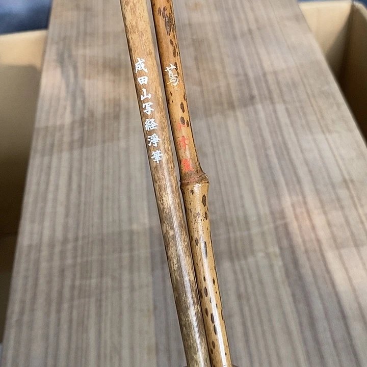 鲸***箱玲珑堂精品百货商行