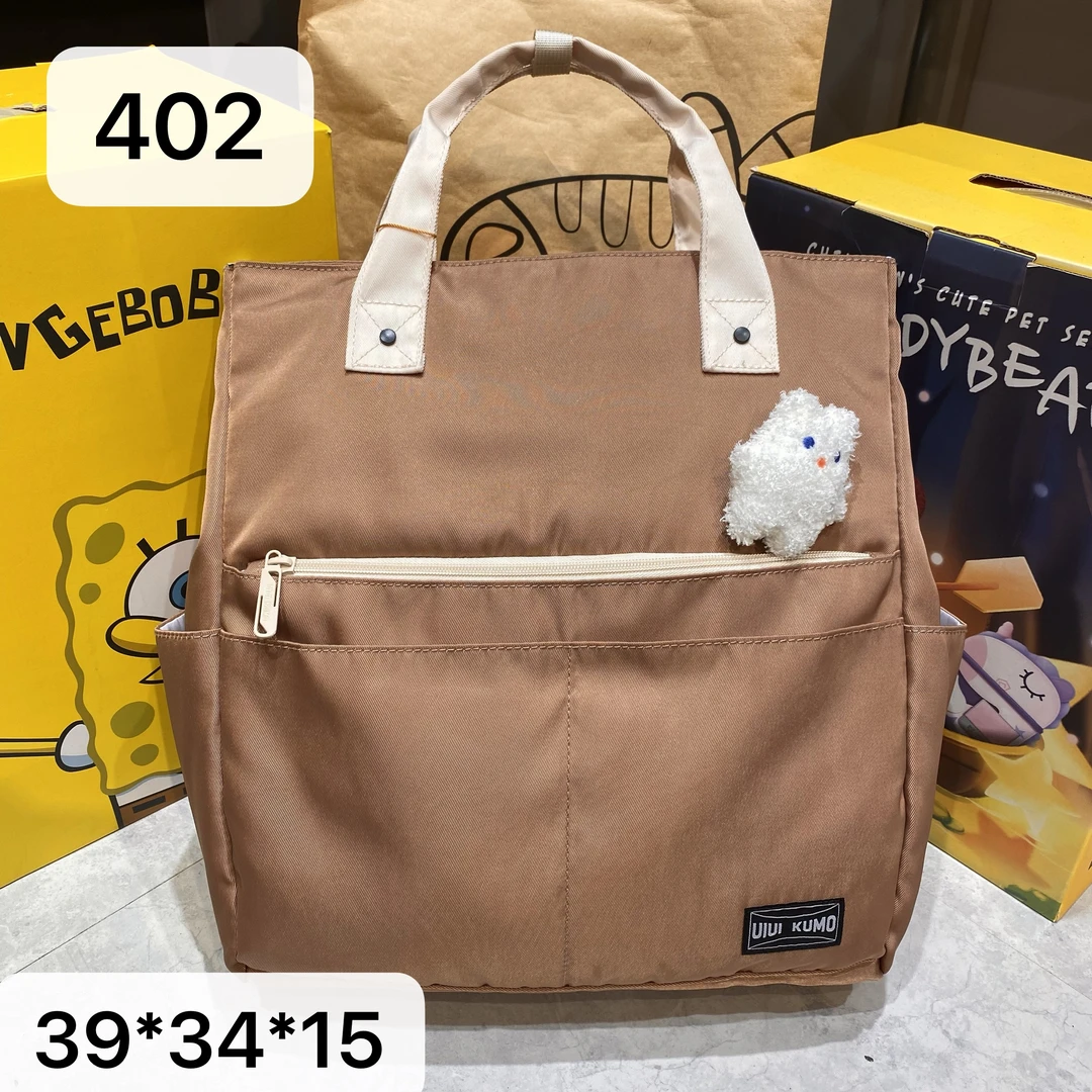 402工厂品牌孤品福利-减负时尚书包