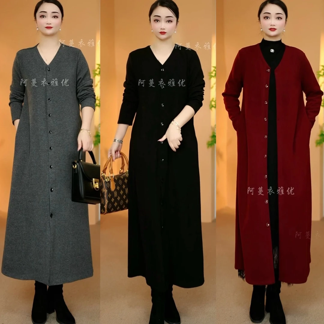 【衣雅严选】8240-2659#新款秋冬季加厚磨毛软精纺两穿开衫风衣裙