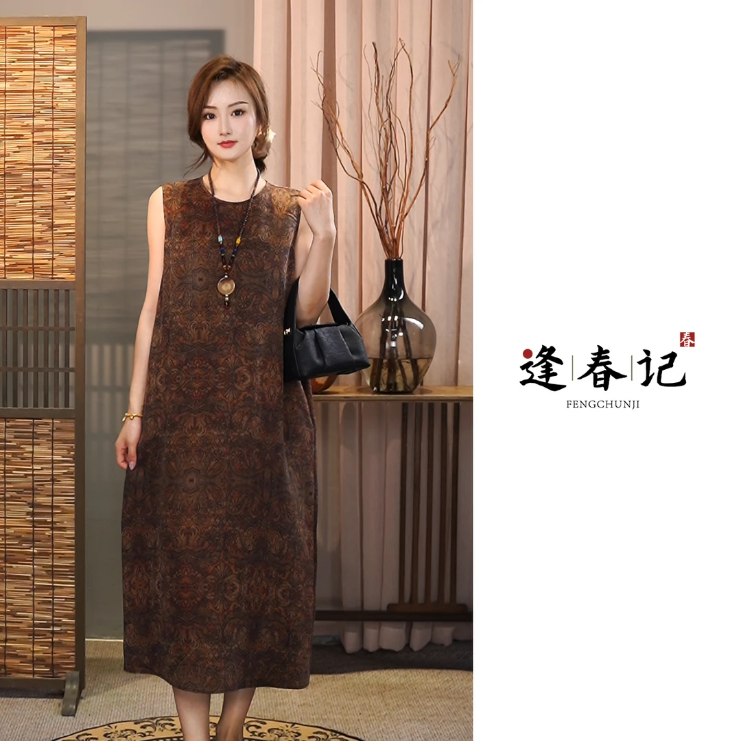 『梵音』国风桑蚕丝中式香云纱交织双面缎印花无袖茧型长款连衣裙