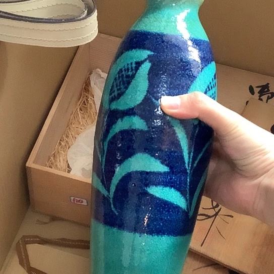 基哥日瓷中古百货