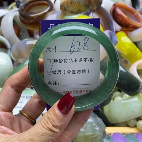 石英质玉手镯未镶嵌