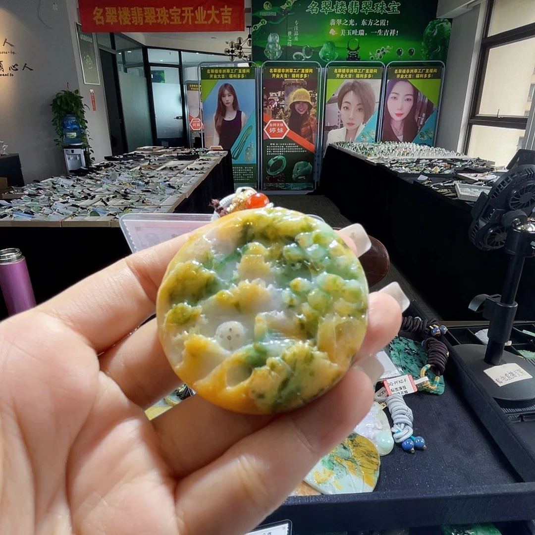 颈饰未镶嵌翡翠一