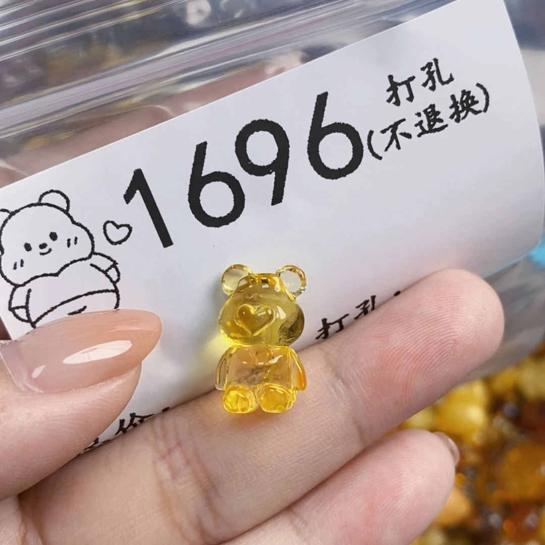 琥珀未镶嵌珠宝奇石
