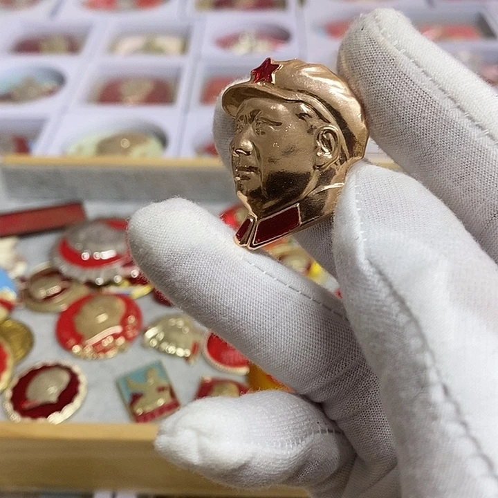 小***菜其他普通金属健健康康平平安安