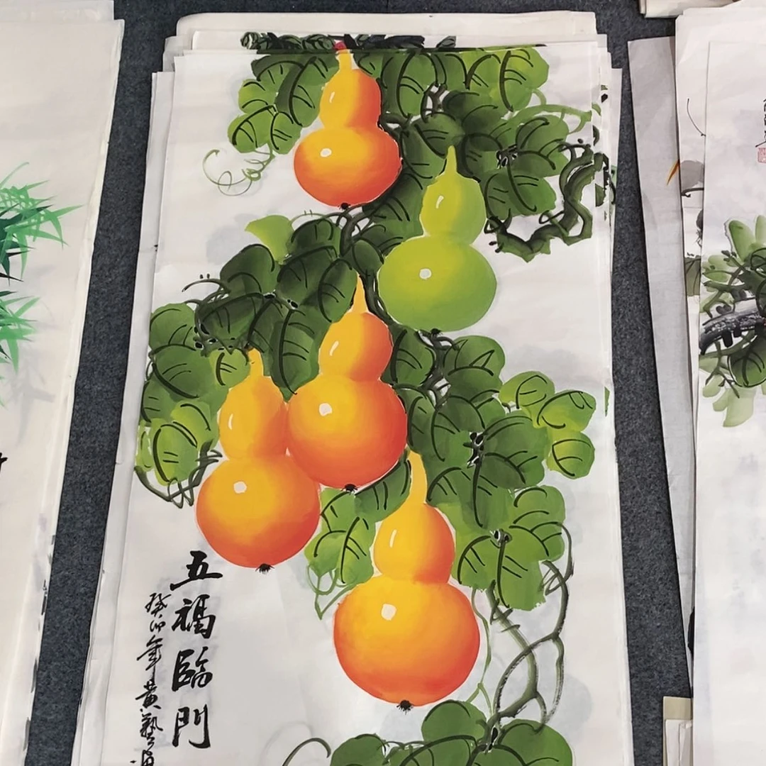 【闪购商品】国画画
