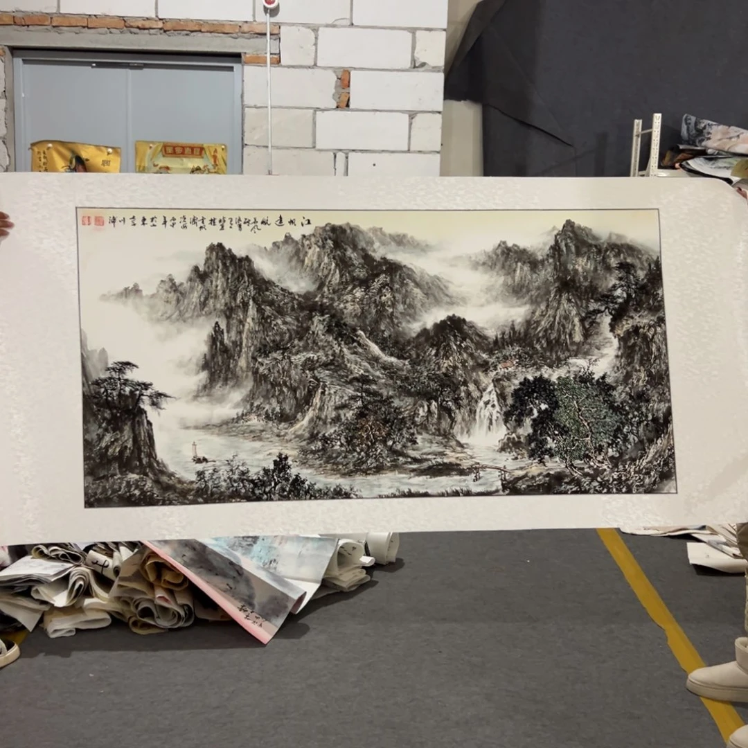 年画一二三四五六七八九