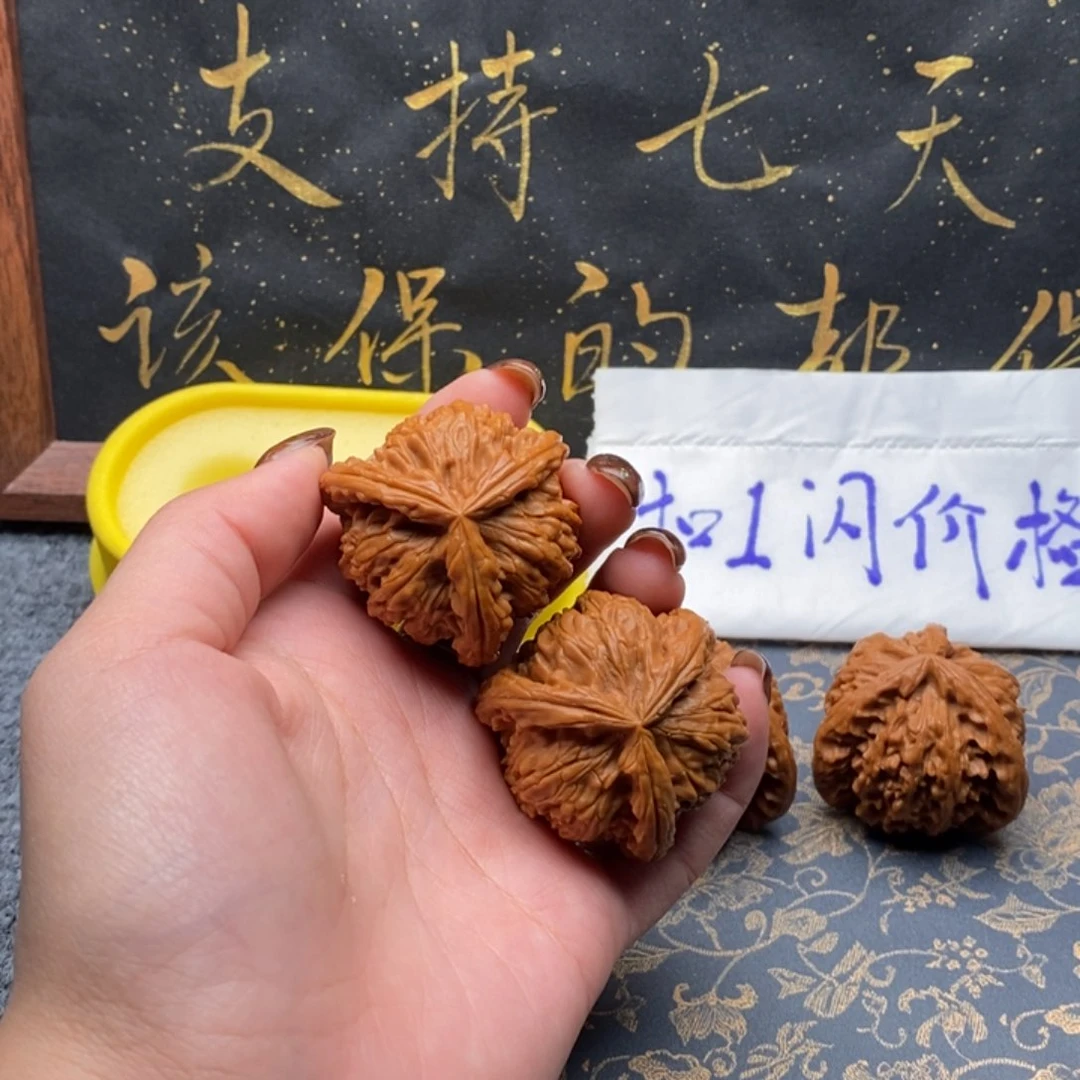 吊坠文玩核桃S***刘