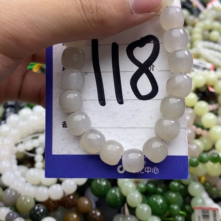 和田玉未镶嵌手链