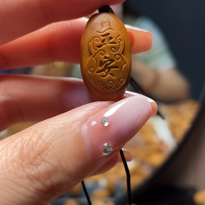 橄榄核手串/手链橄榄球赛