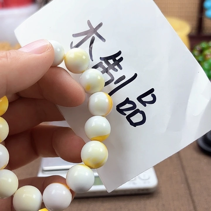 非洲紫檀（红花梨）51号，卡14